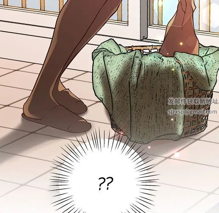 上门男家教第6话