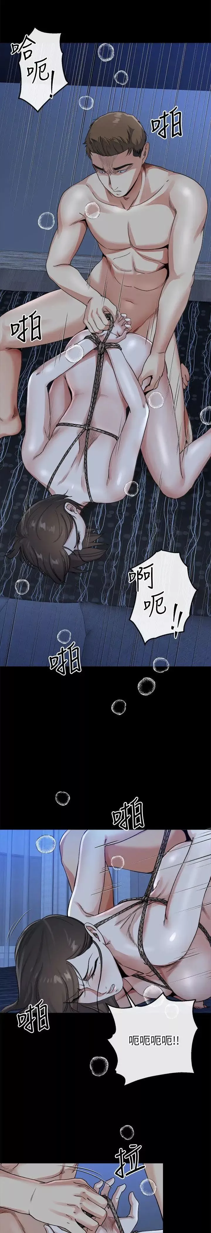 姊夫,硬起来-最终话-为姊妹们准备的房间 - 图片 4