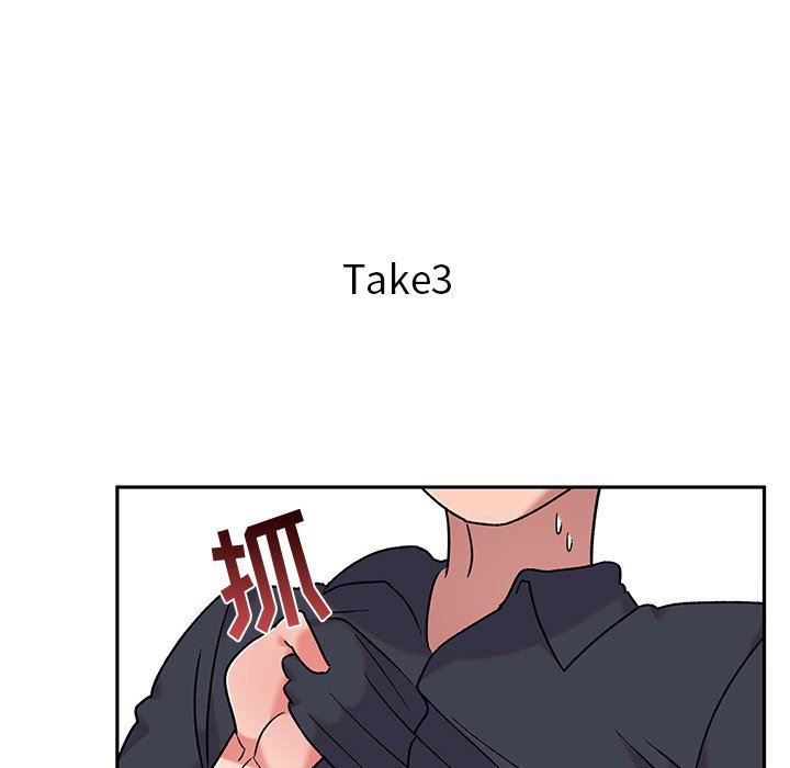 顽皮少女敏儿第9话