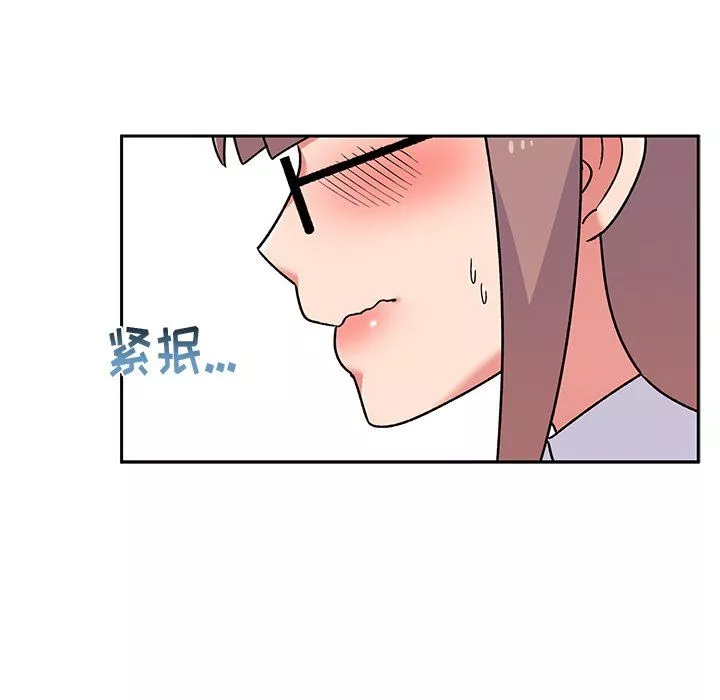 顽皮少女敏儿-第9话 - 图片 53