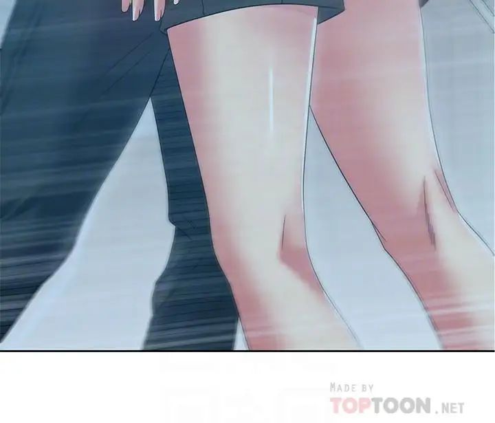 老婆的閨蜜第84話-熱情的迎接珠希回歸