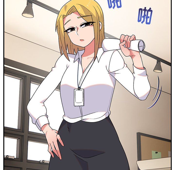 顽皮少女敏儿第9话