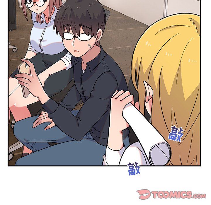 顽皮少女敏儿第9话