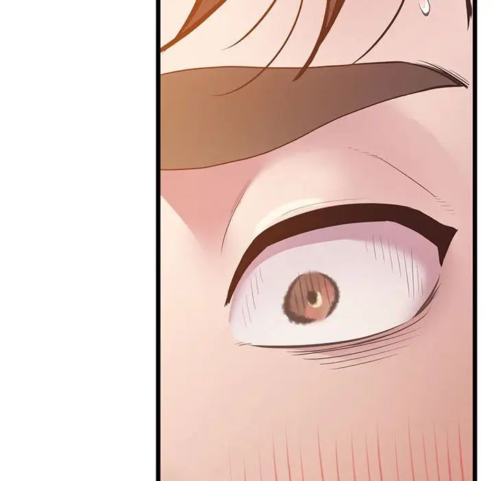 上门男家教第6話