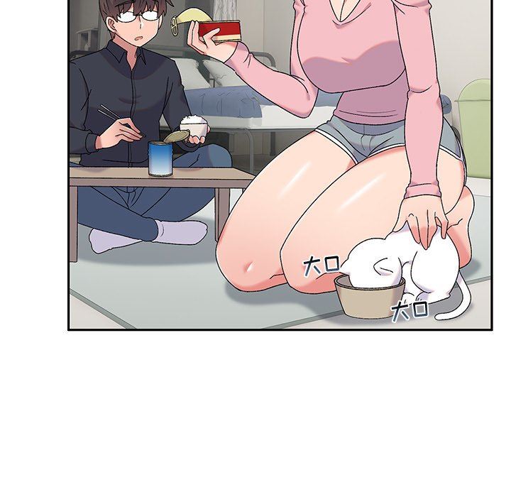 顽皮少女敏儿第9话