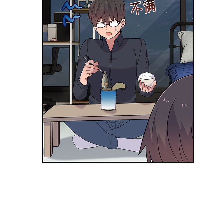 顽皮少女敏儿第9话