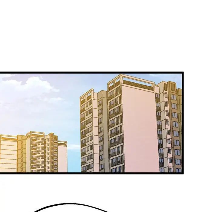 上门男家教第7话