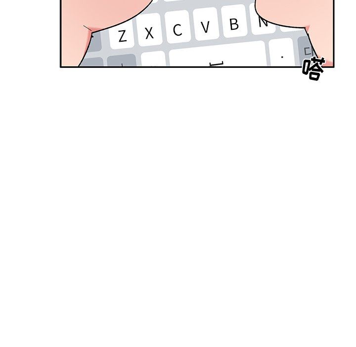 顽皮少女敏儿第10话