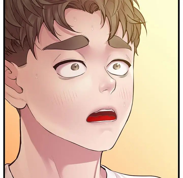 上门男家教第7話