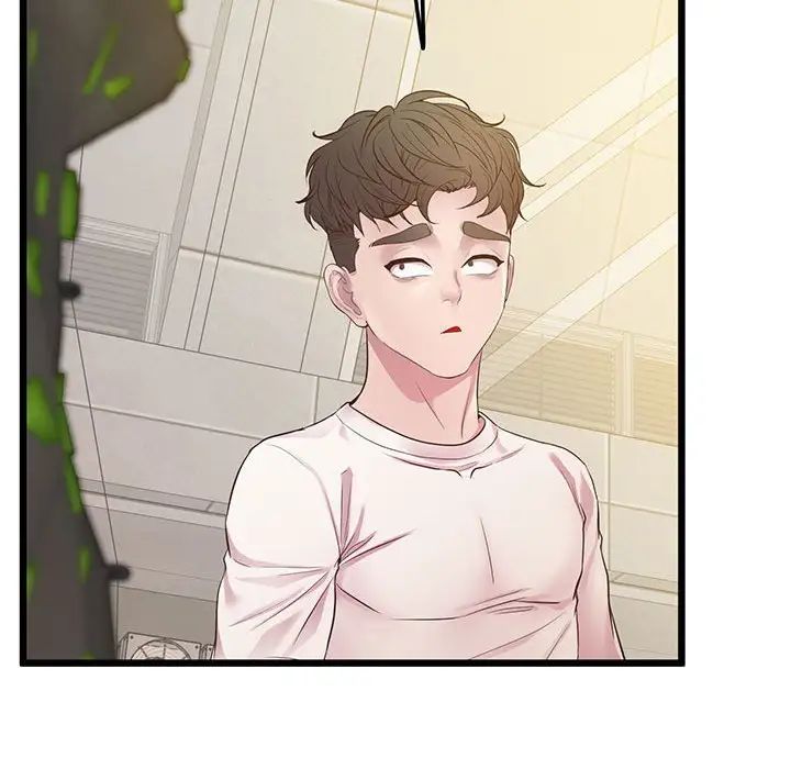 上门男家教第7话