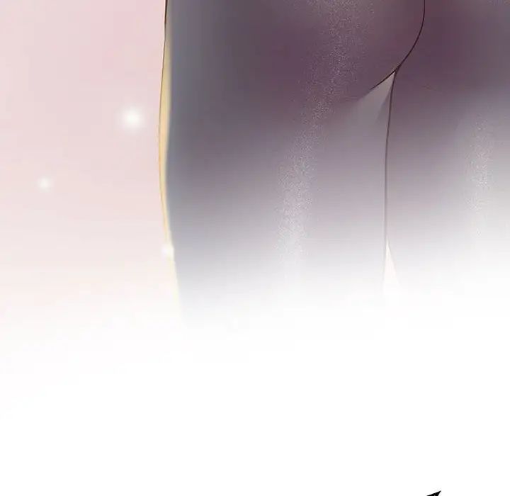 上门男家教第8話