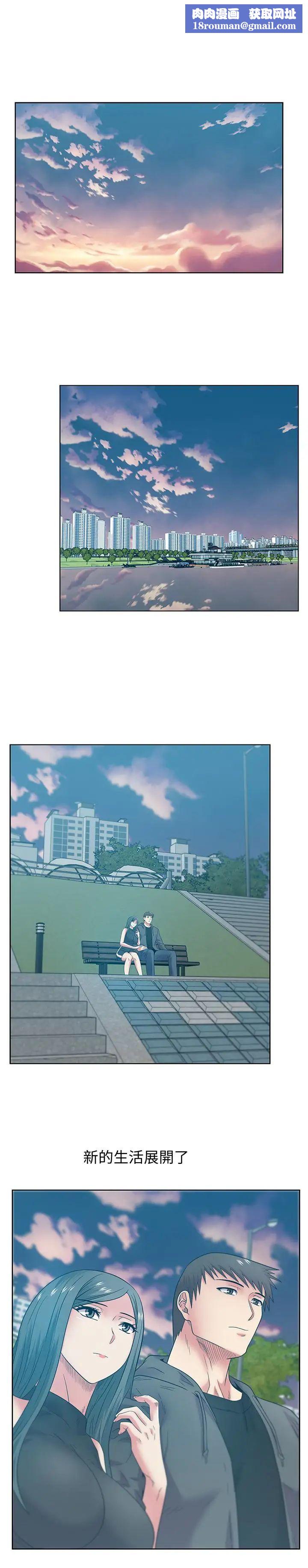 老婆的闺蜜最终话-他们最终的模样