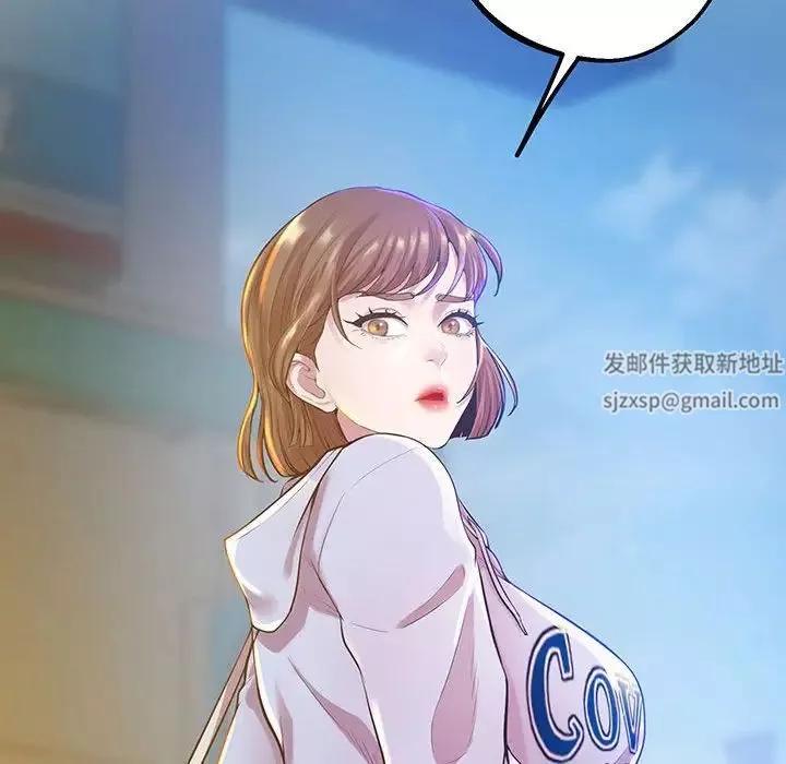 上门男家教-第8话 - 图片 107