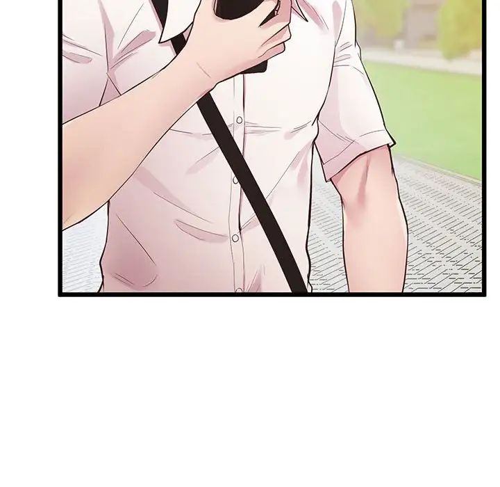 上门男家教第8话