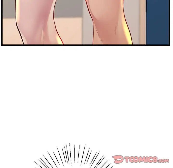 上门男家教第8话