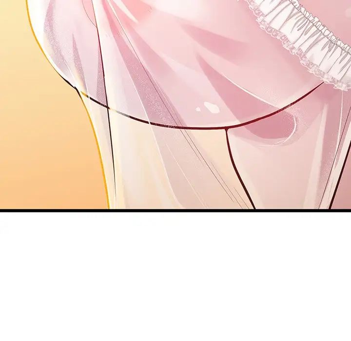 上门男家教第9話