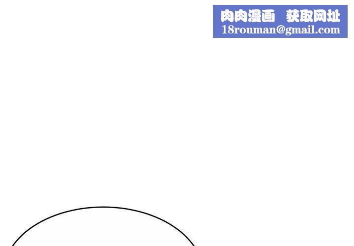 顽皮少女敏儿第12话