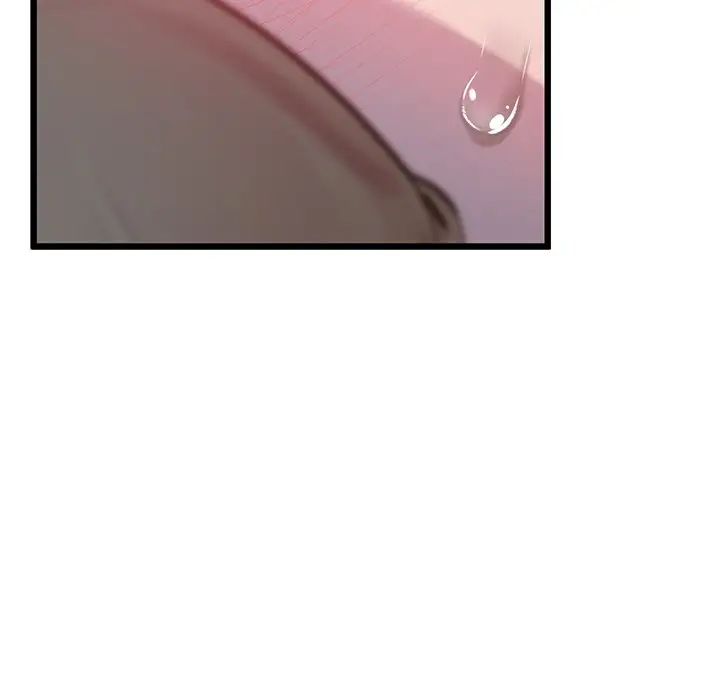 上门男家教第9话