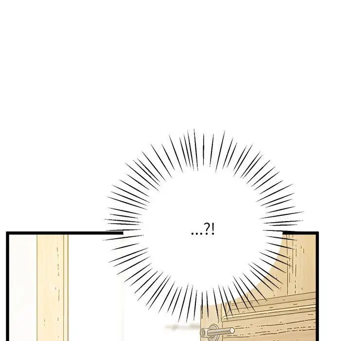 上门男家教第10话