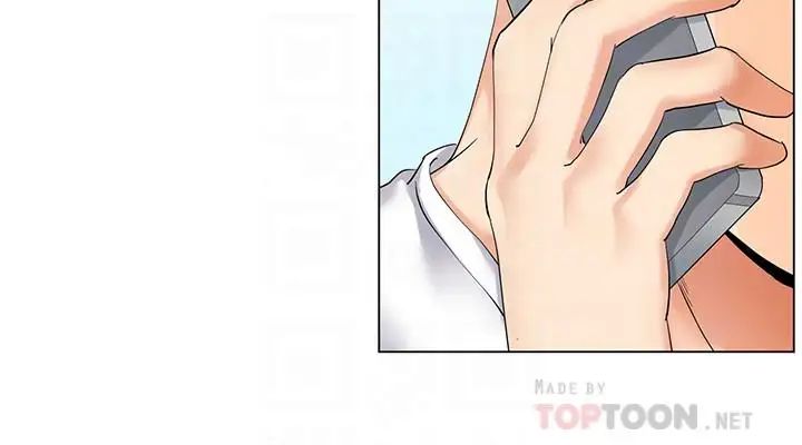 寄生夫妻第3話-你家幫傭身材好火辣