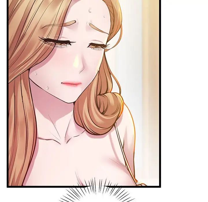 上门男家教第10话