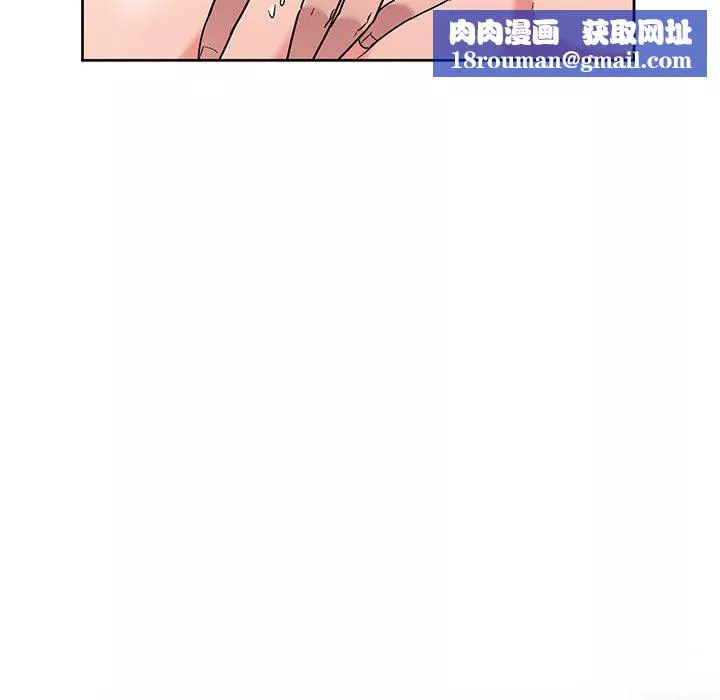 顽皮少女敏儿-第12话 - 图片 57