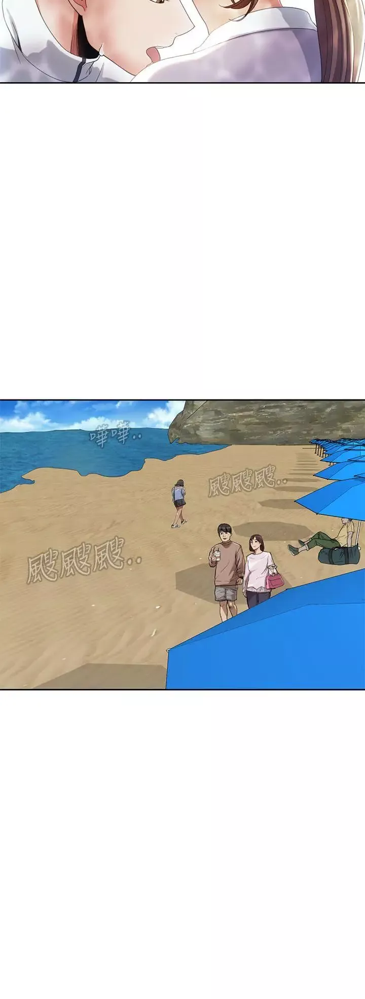 一炮定輸贏第11话