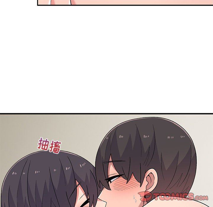 顽皮少女敏儿第12话