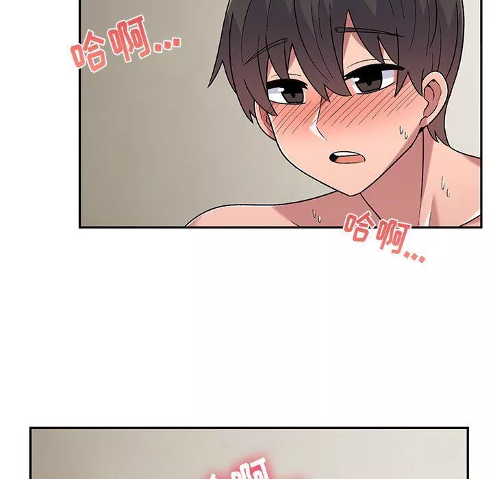 顽皮少女敏儿-第12话 - 图片 66