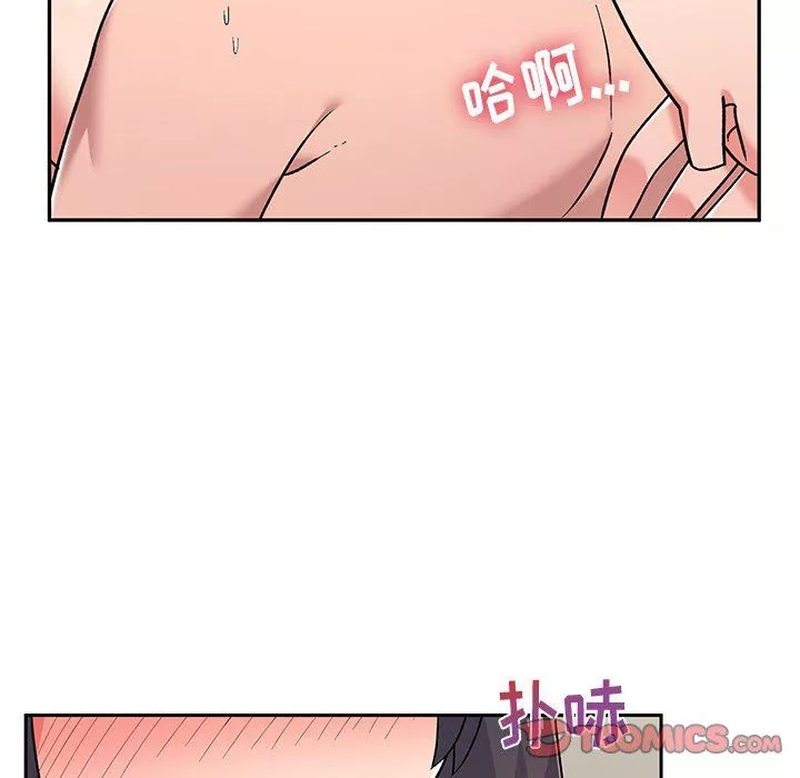 顽皮少女敏儿-第12话 - 图片 68