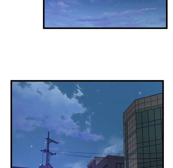 上门男家教第10话