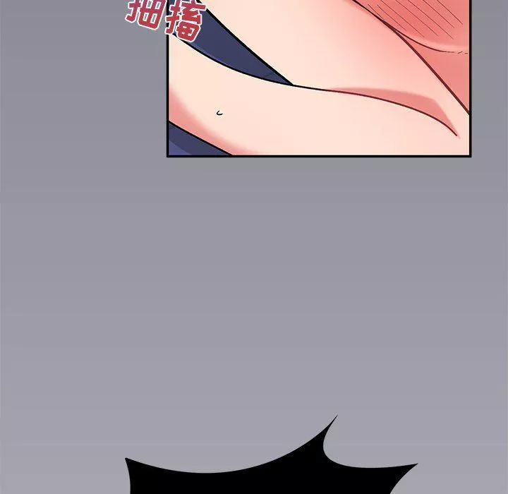 顽皮少女敏儿-第13话 - 图片 40