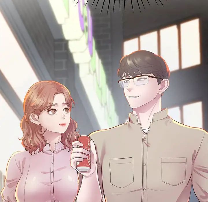 上门男家教第11話