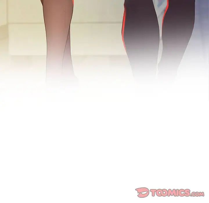 上门男家教第11話