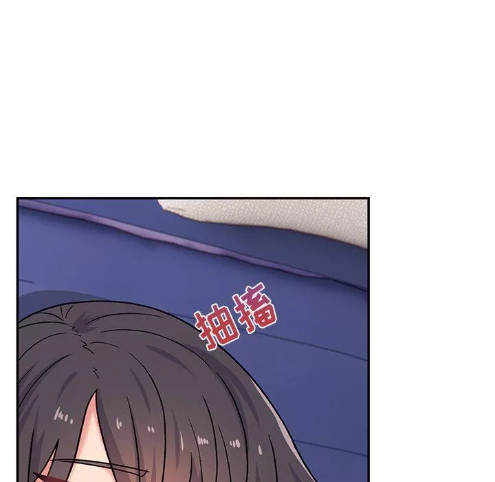 頑皮少女敏兒第13話