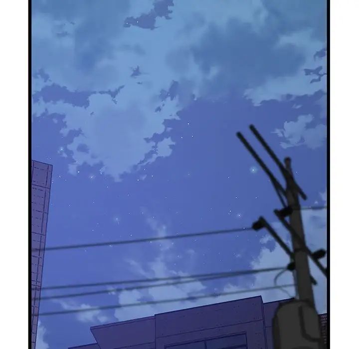 上门男家教第11话