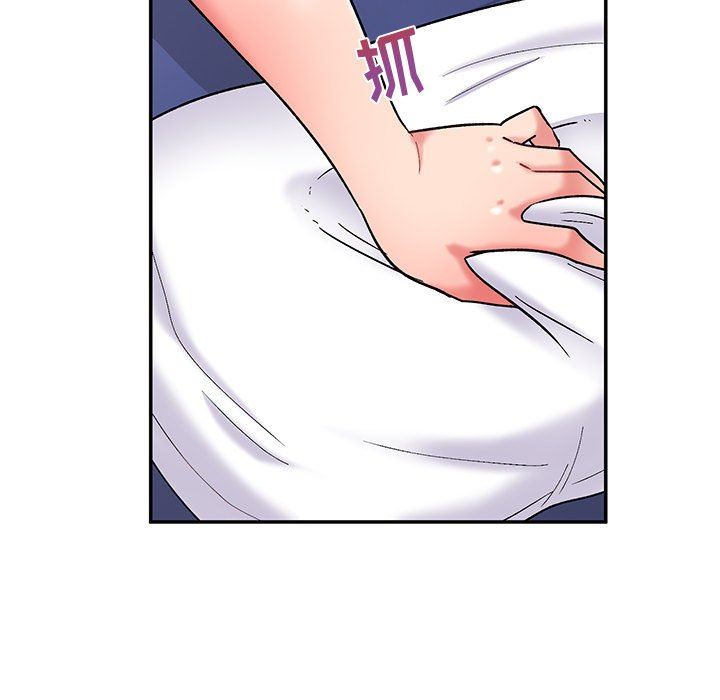 顽皮少女敏儿第13话