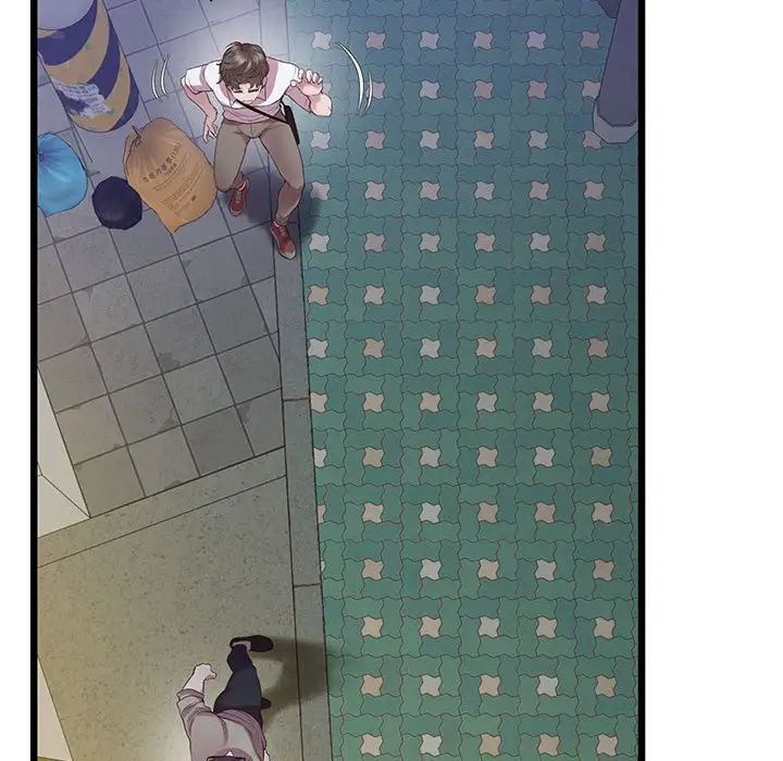 上门男家教第11话