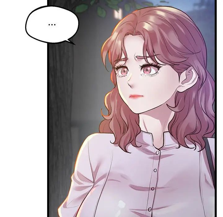 上门男家教第11话