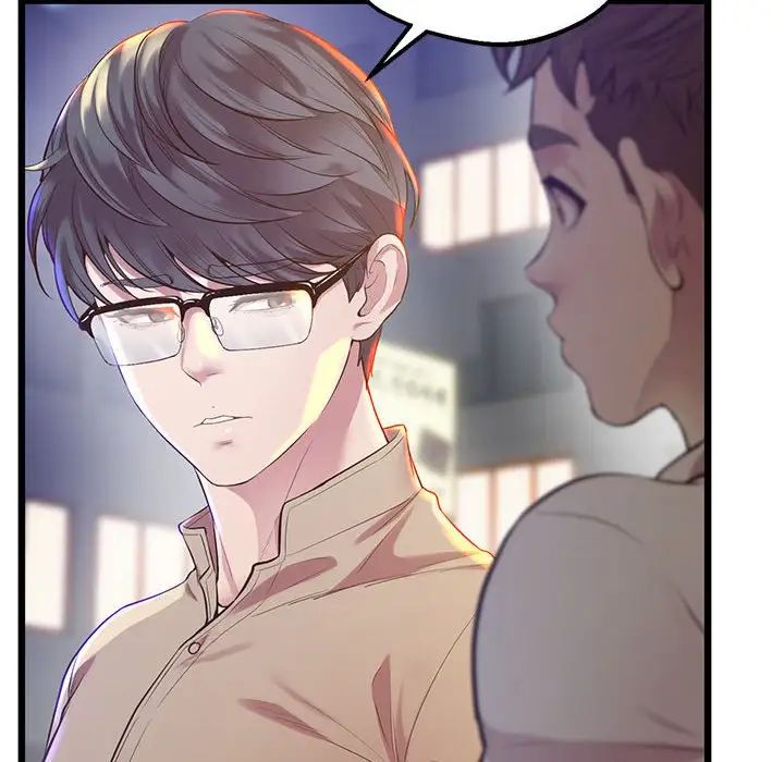 上门男家教第11話