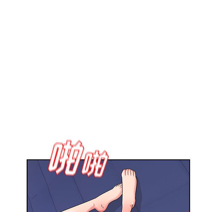 顽皮少女敏儿第13话