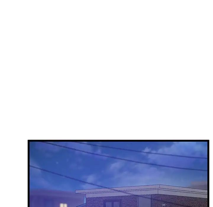 上门男家教第11话