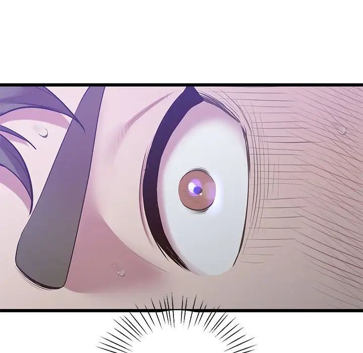 上门男家教第11話