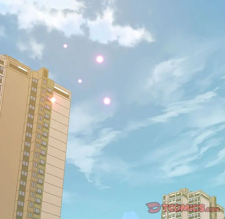 上门男家教第11話