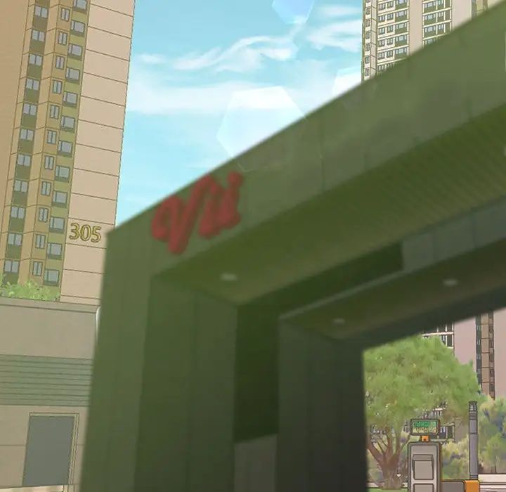 上门男家教第11话