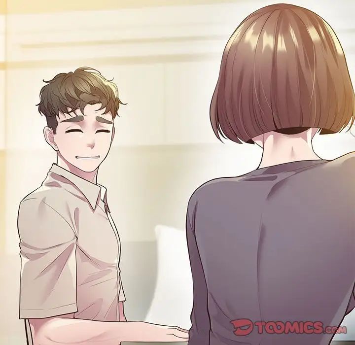 上门男家教第12話