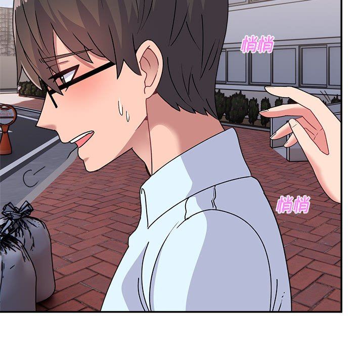 顽皮少女敏儿第15话