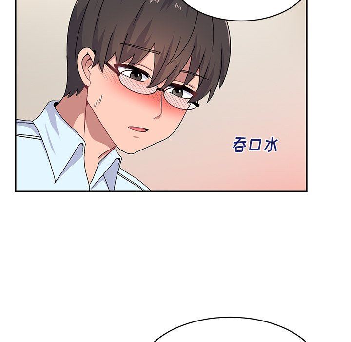 顽皮少女敏儿第17话