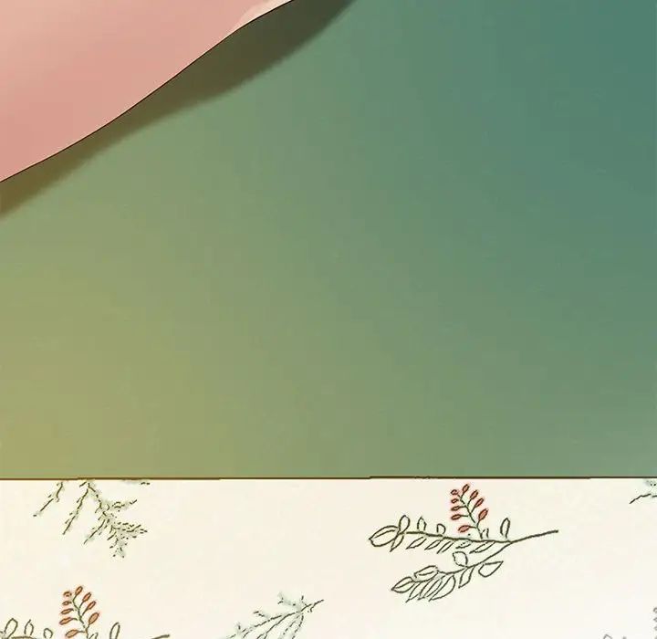 上门男家教第13話