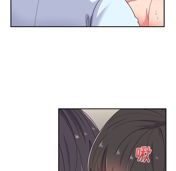 顽皮少女敏儿第17话